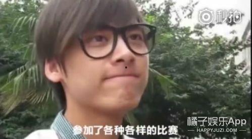 大爆料李易峰视频,揭秘明星幕后生活 第2张 大爆料李易峰视频,揭秘明星幕后生活 第2张